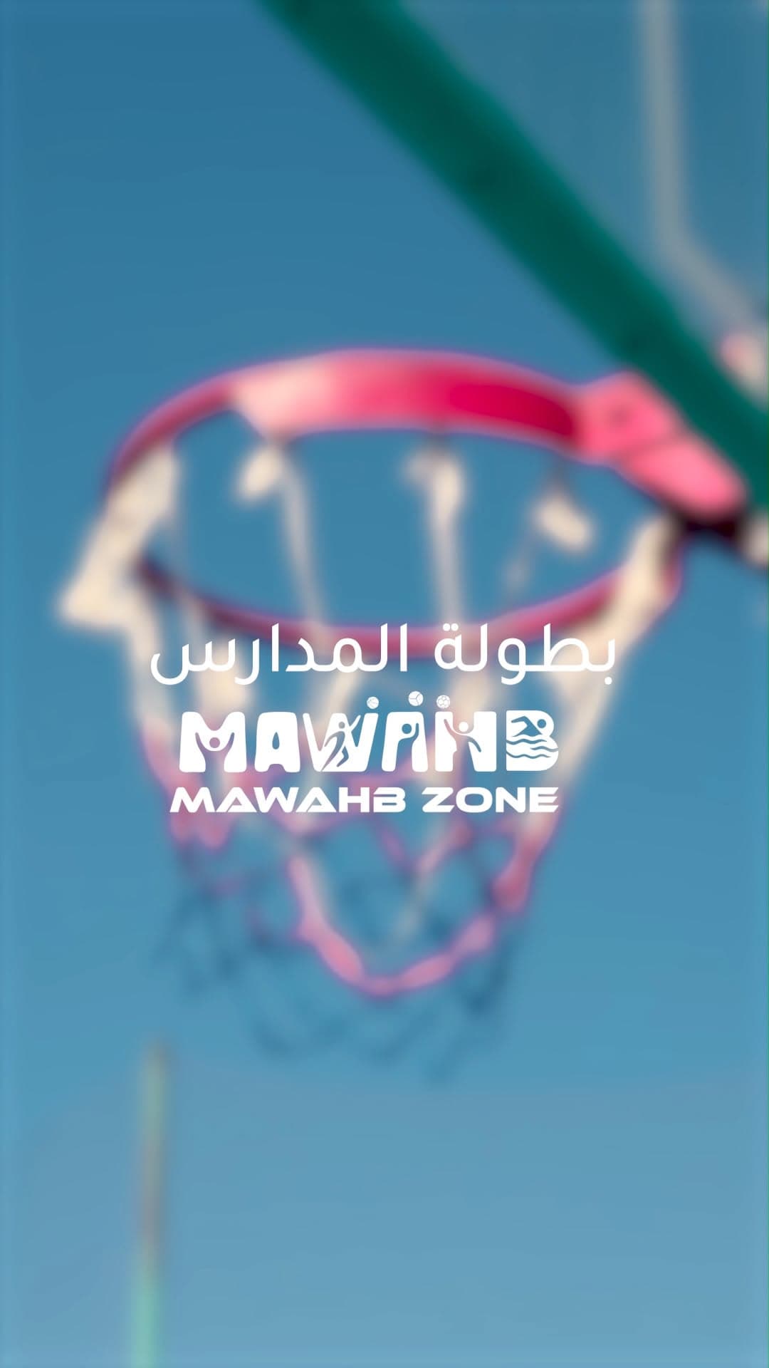 general news image 9