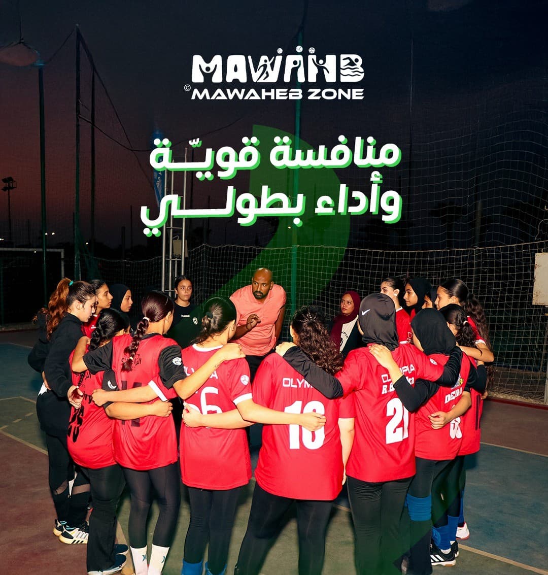 general news image 1